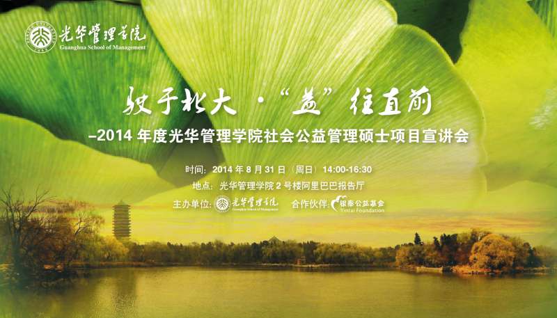 DG��Ѷ��(�й���)�ٷ���վ