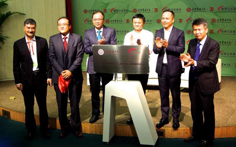 DG��Ѷ��(�й���)�ٷ���վ