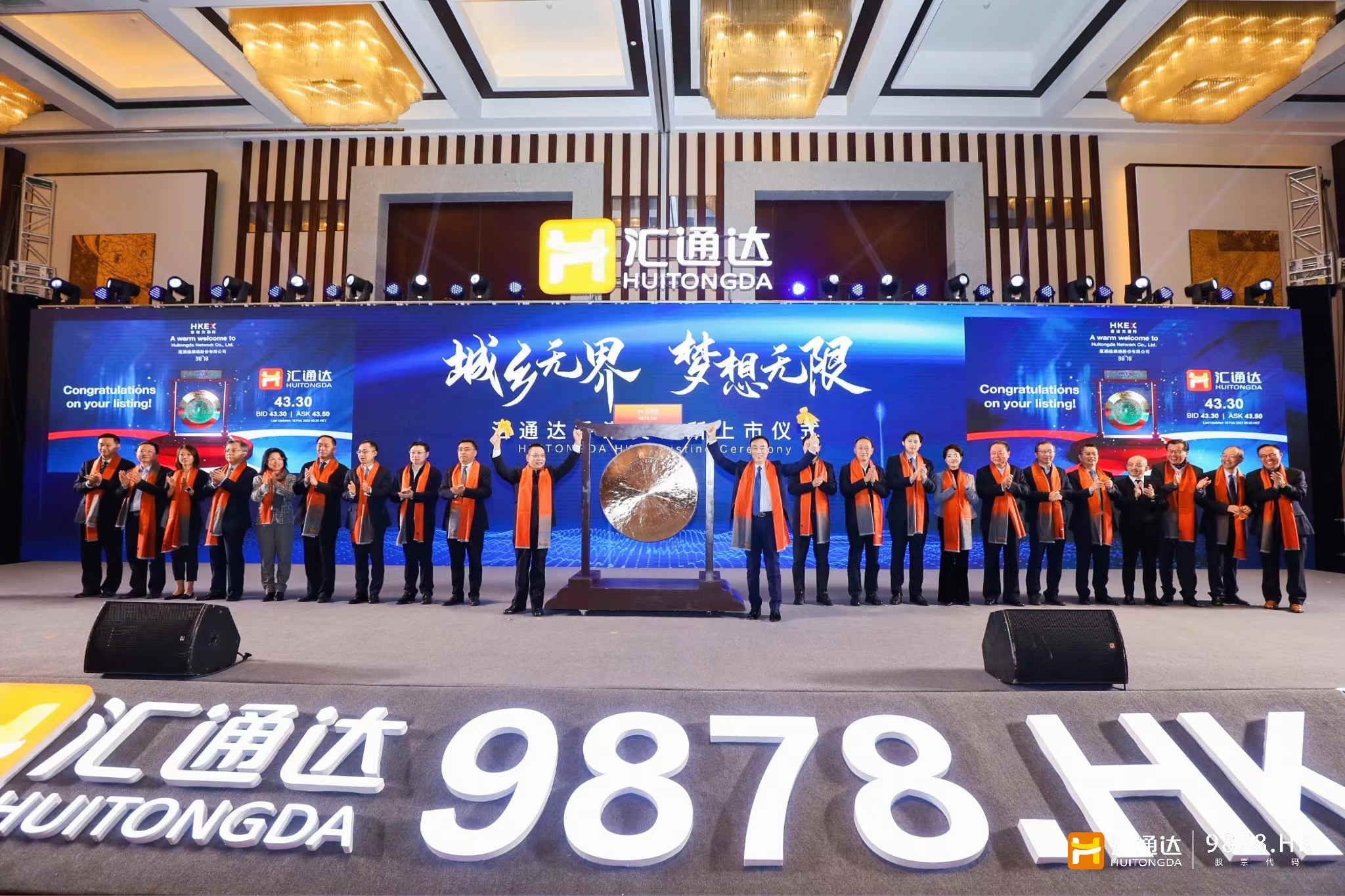 DG��Ѷ��(�й���)�ٷ���վ