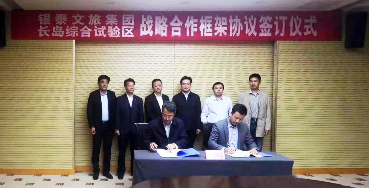 DG��Ѷ��(�й���)�ٷ���վ