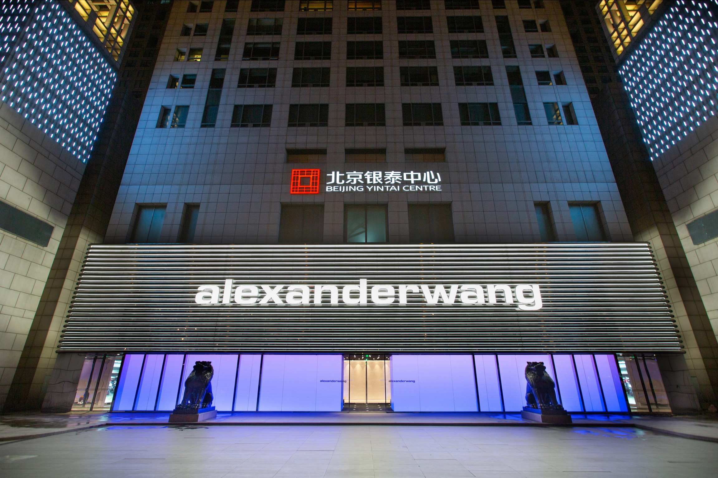 DG��Ѷ��(�й���)�ٷ���վ