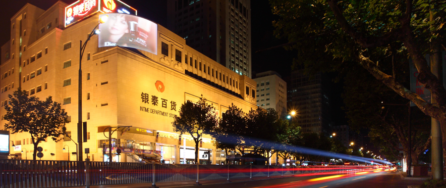 DG��Ѷ��(�й���)�ٷ���վ