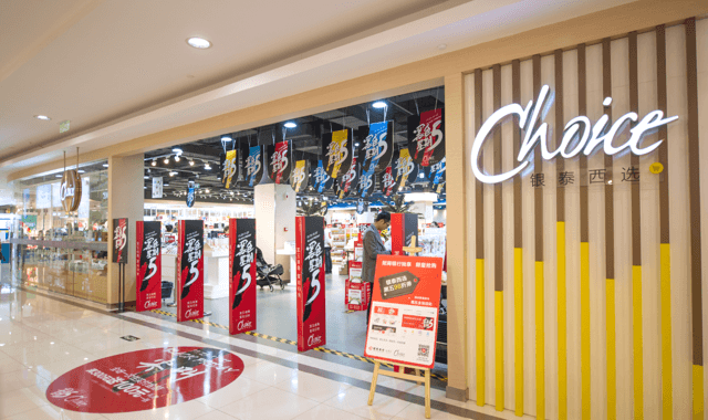 DG��Ѷ��(�й���)�ٷ���վ