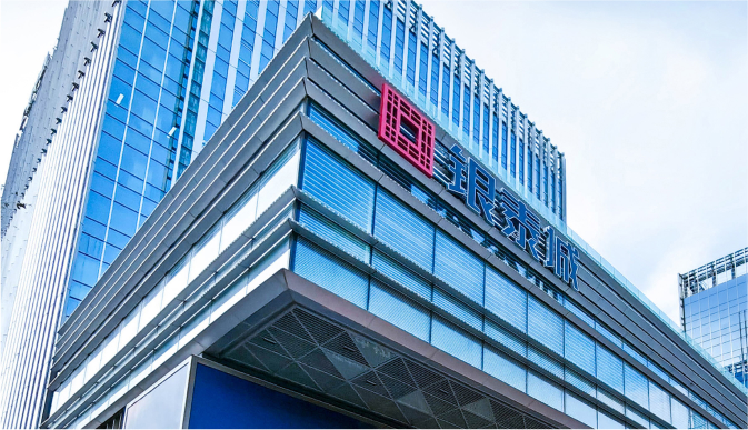 DG��Ѷ��(�й���)�ٷ���վ