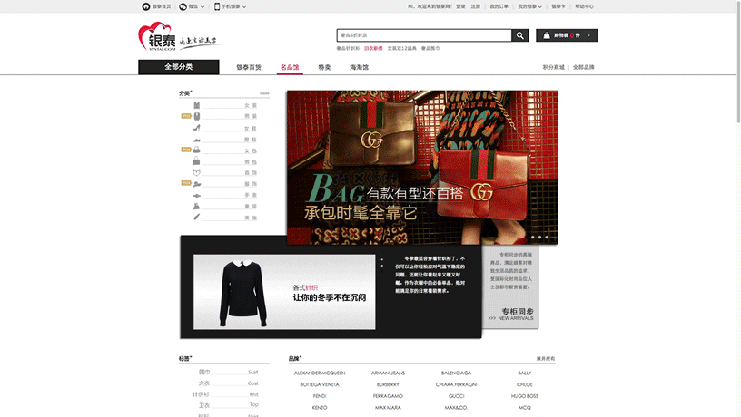 DG��Ѷ��(�й���)�ٷ���վ