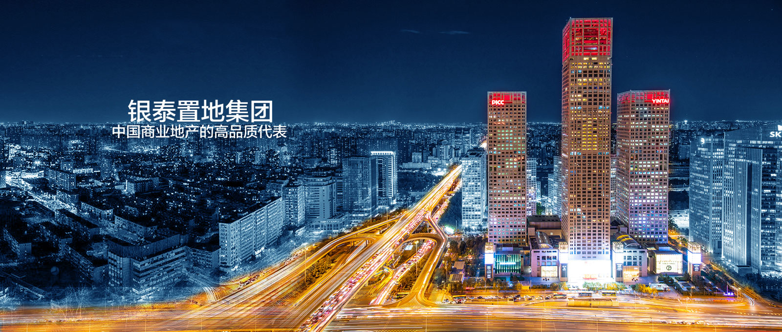 DG��Ѷ��(�й���)�ٷ���վ