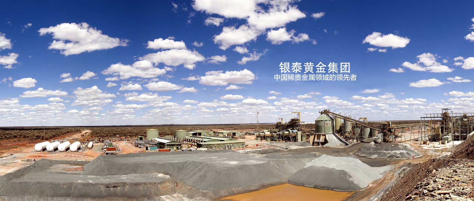 DG��Ѷ��(�й���)�ٷ���վ