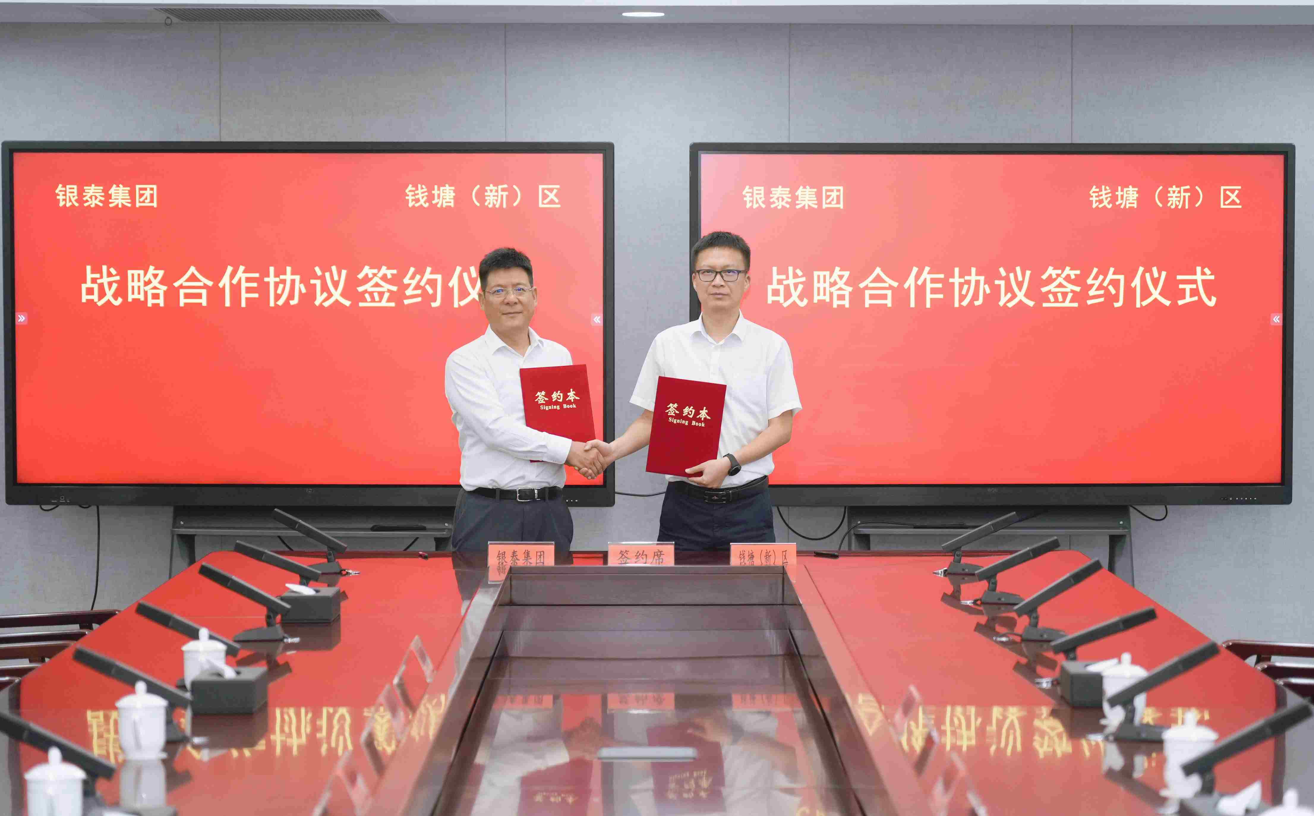 DG��Ѷ��(�й���)�ٷ���վ