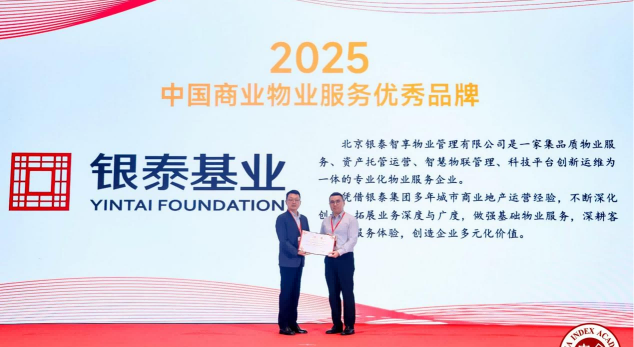 DG��Ѷ��(�й���)�ٷ���վ