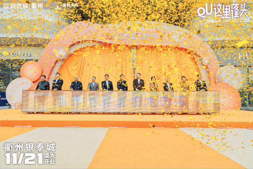 DG��Ѷ��(�й���)�ٷ���վ