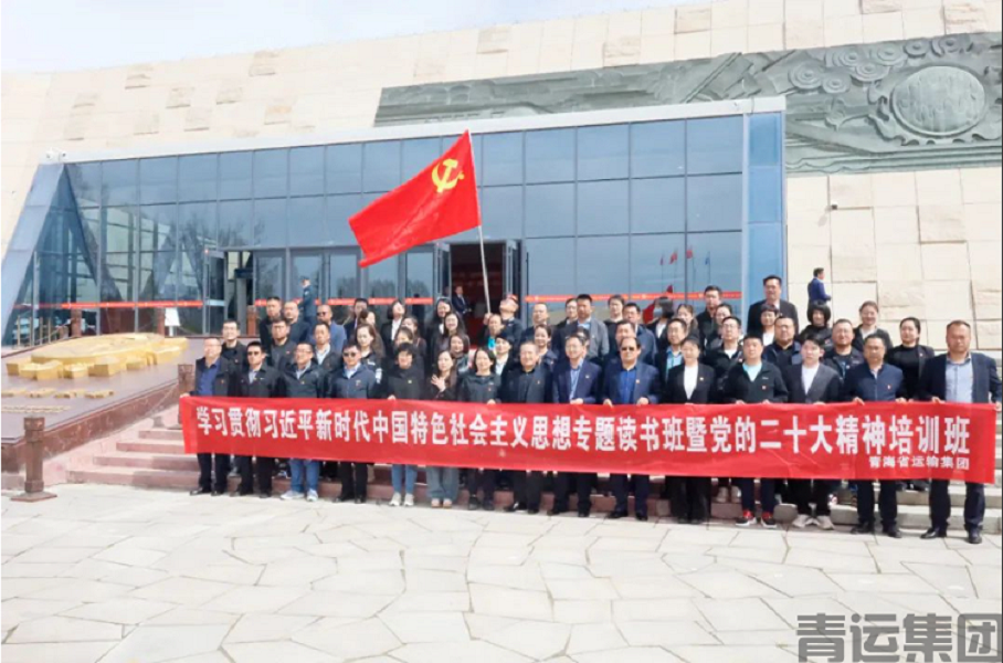 原子城里受“洗礼”，磨炼党性担使命
