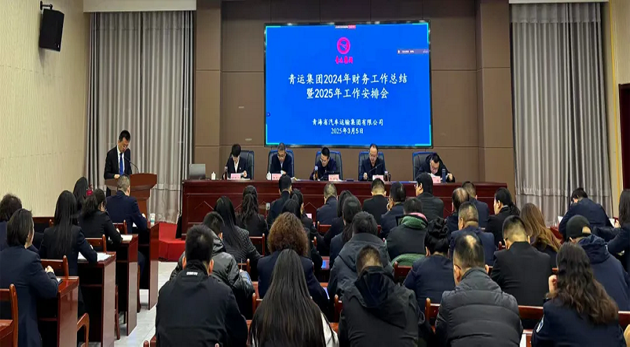 微信图片_20250307162553.png
