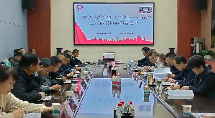微信图片_20250409190623.jpg